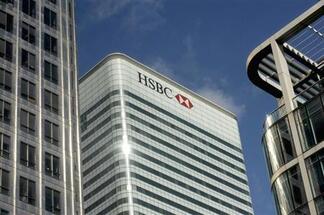 HSBC tower could be sold for over 1.1 billion pounds