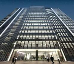 Skanska U.K. to Build London Office Project for $160M